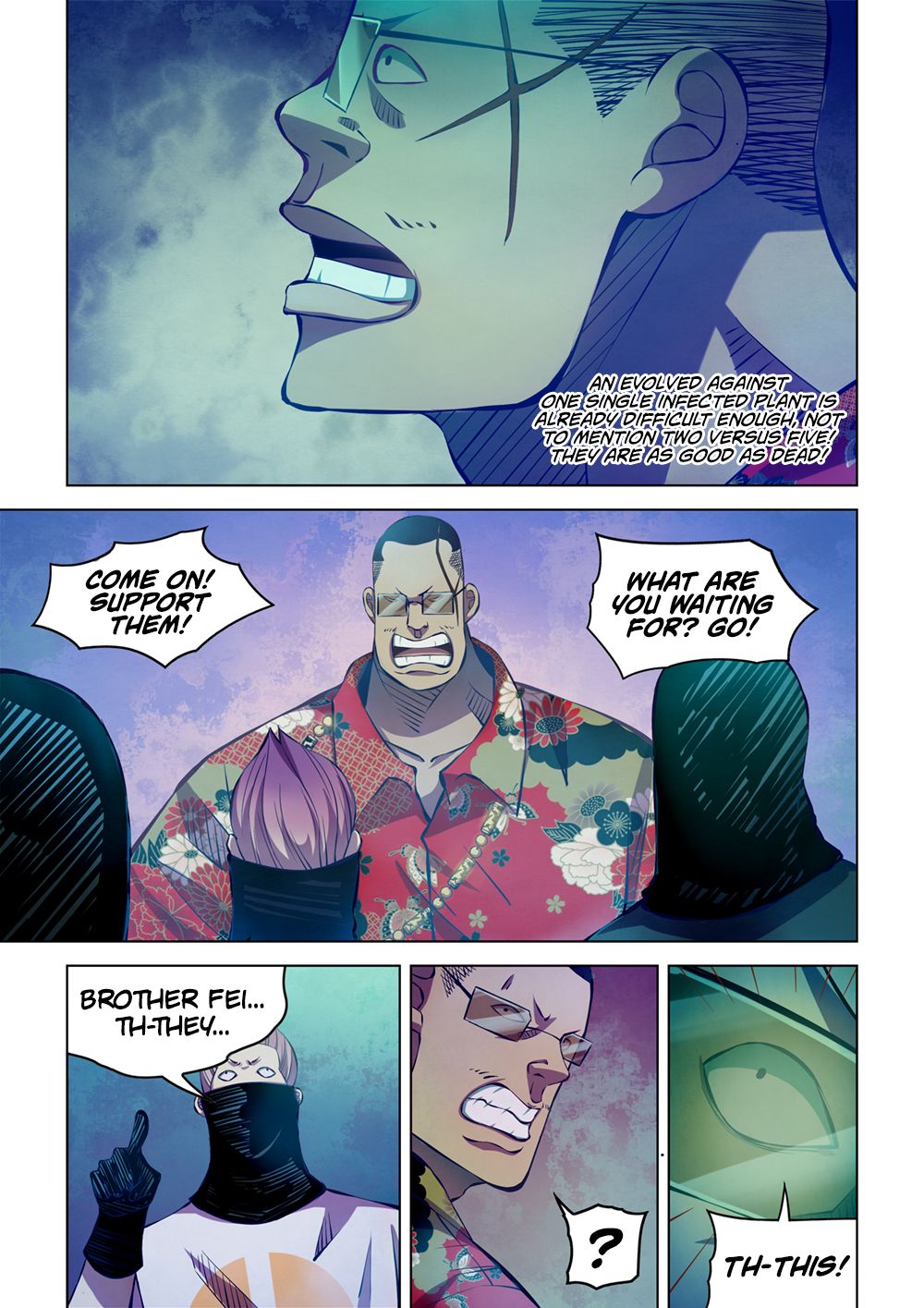 Page 11 of Chapter 214