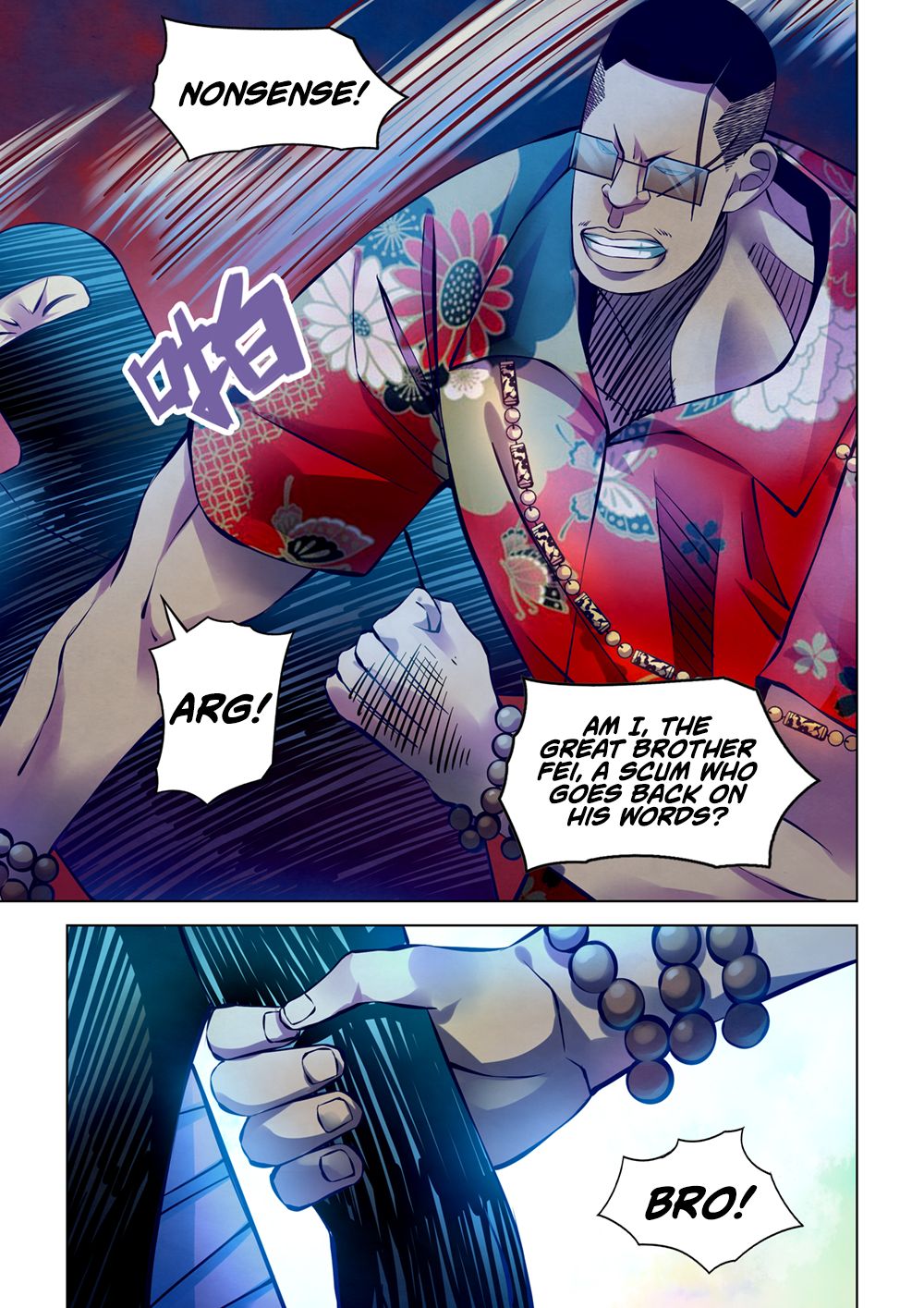Page 15 of Chapter 214