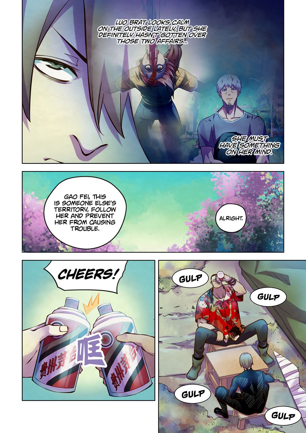 Page 6 of Chapter 215