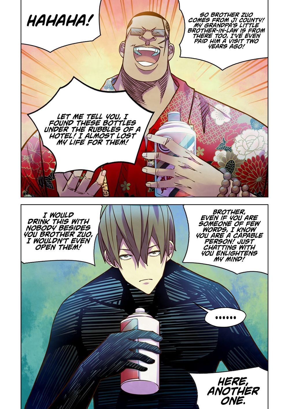 Page 7 of Chapter 215