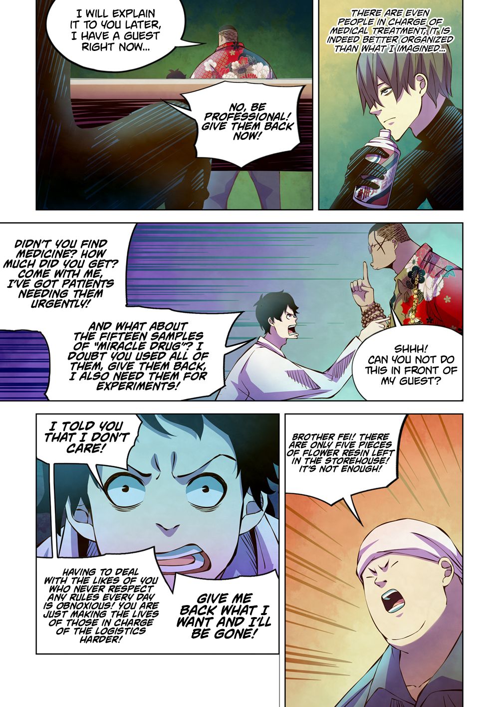 Page 9 of Chapter 215