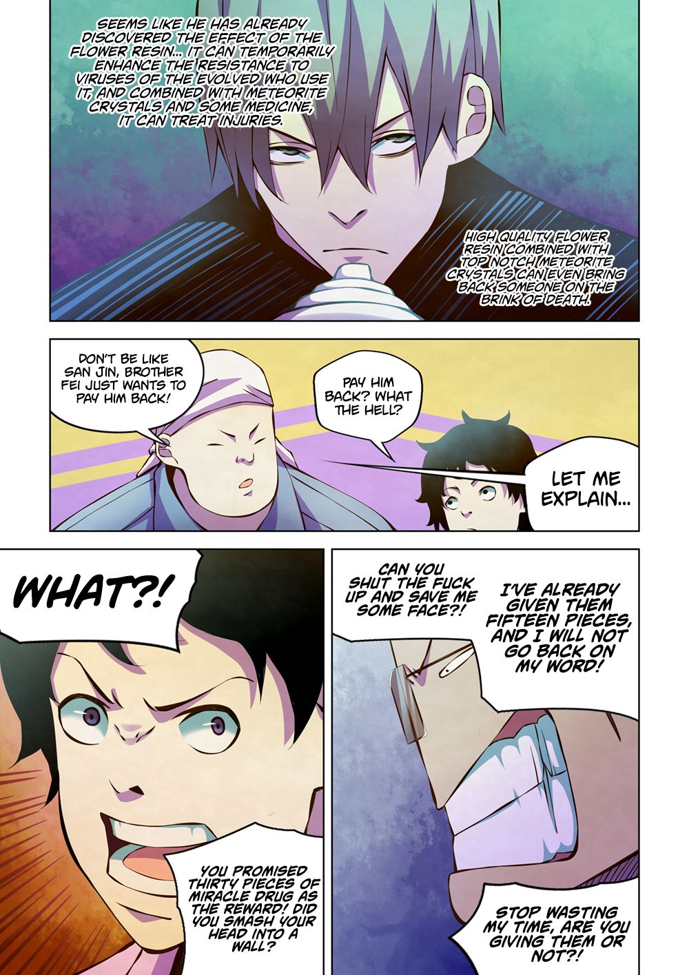 Page 11 of Chapter 215