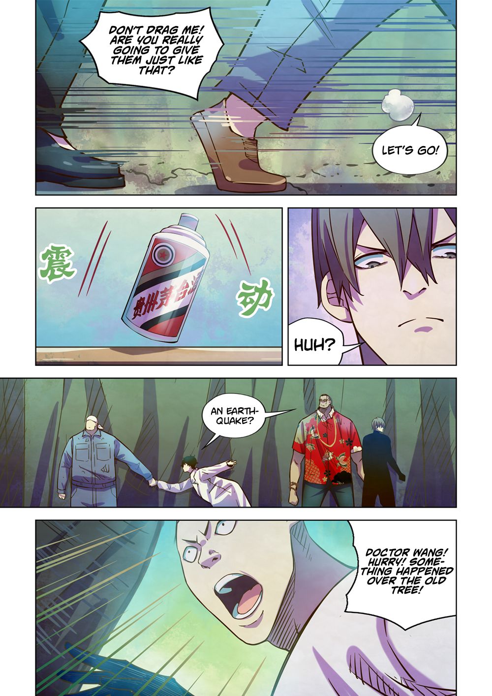 Page 16 of Chapter 215