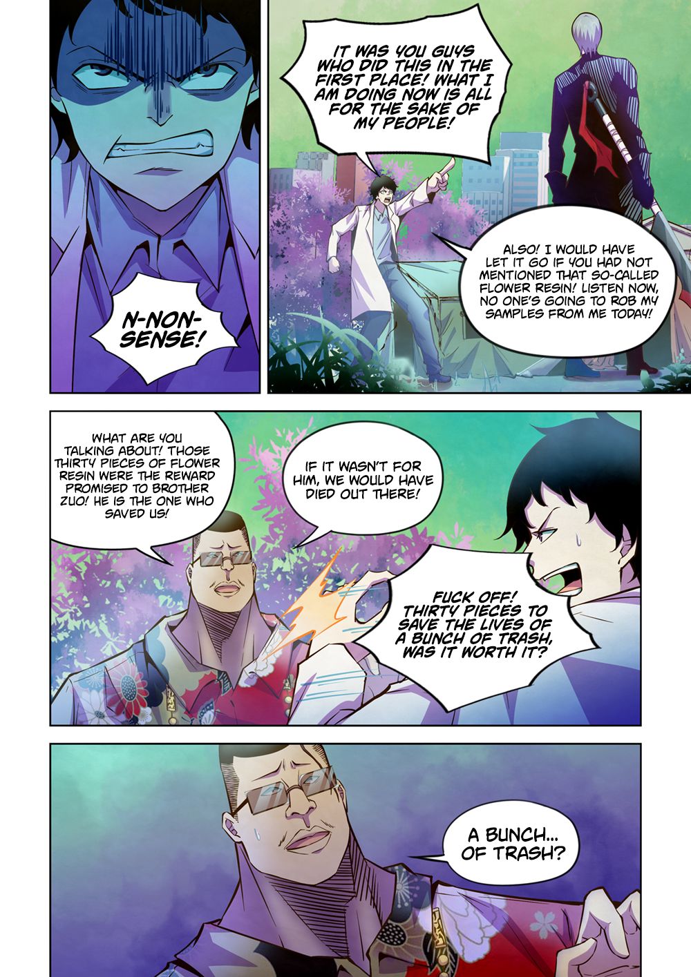 Page 3 of Chapter 217