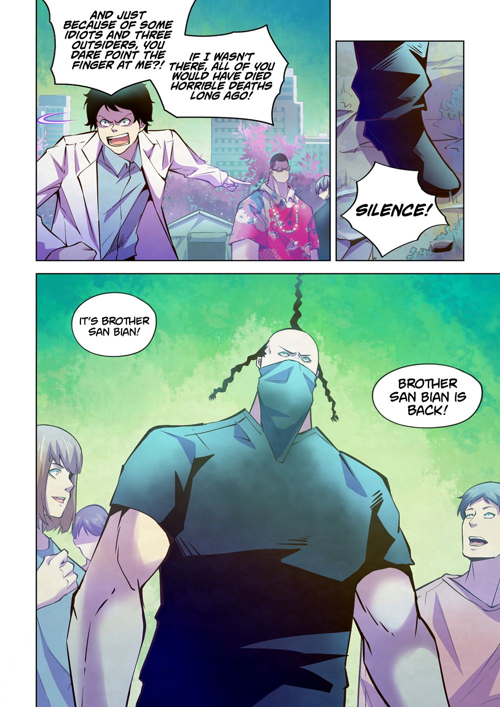 Page 7 of Chapter 217