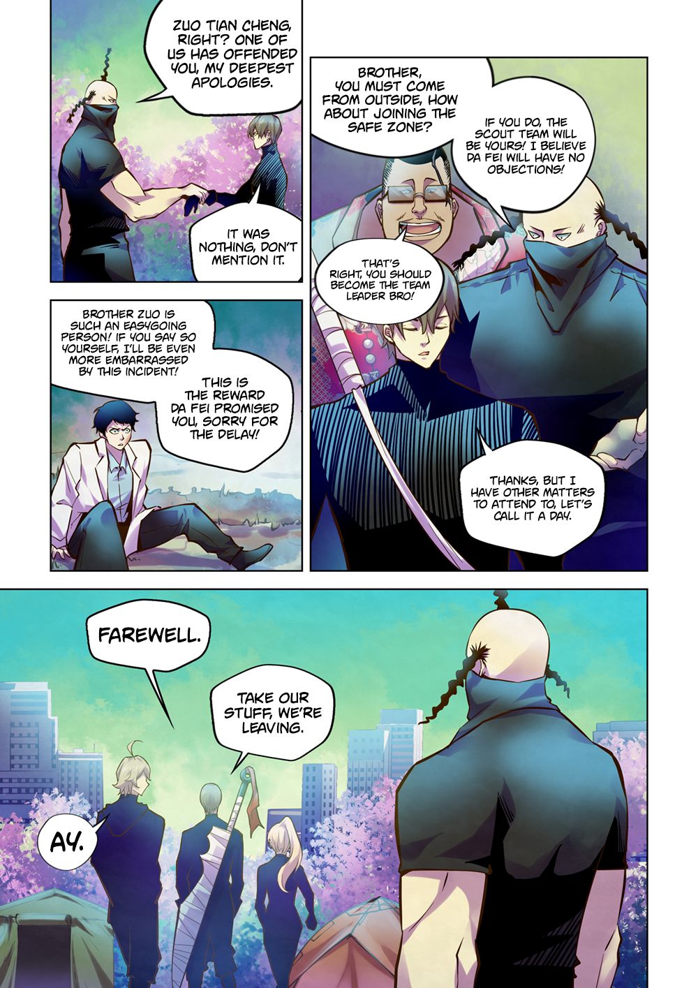 Page 12 of Chapter 217