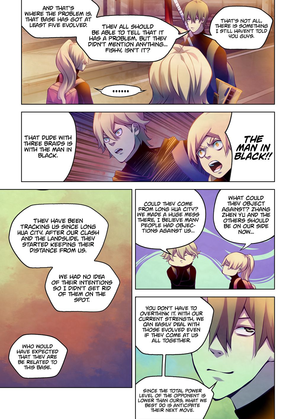 Page 3 of Chapter 218