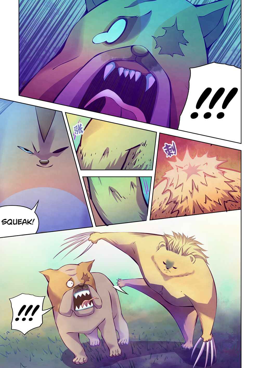 Page 11 of Chapter 218