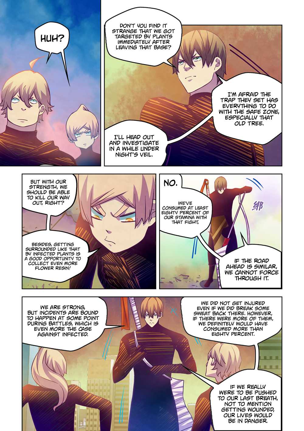 Page 3 of Chapter 219