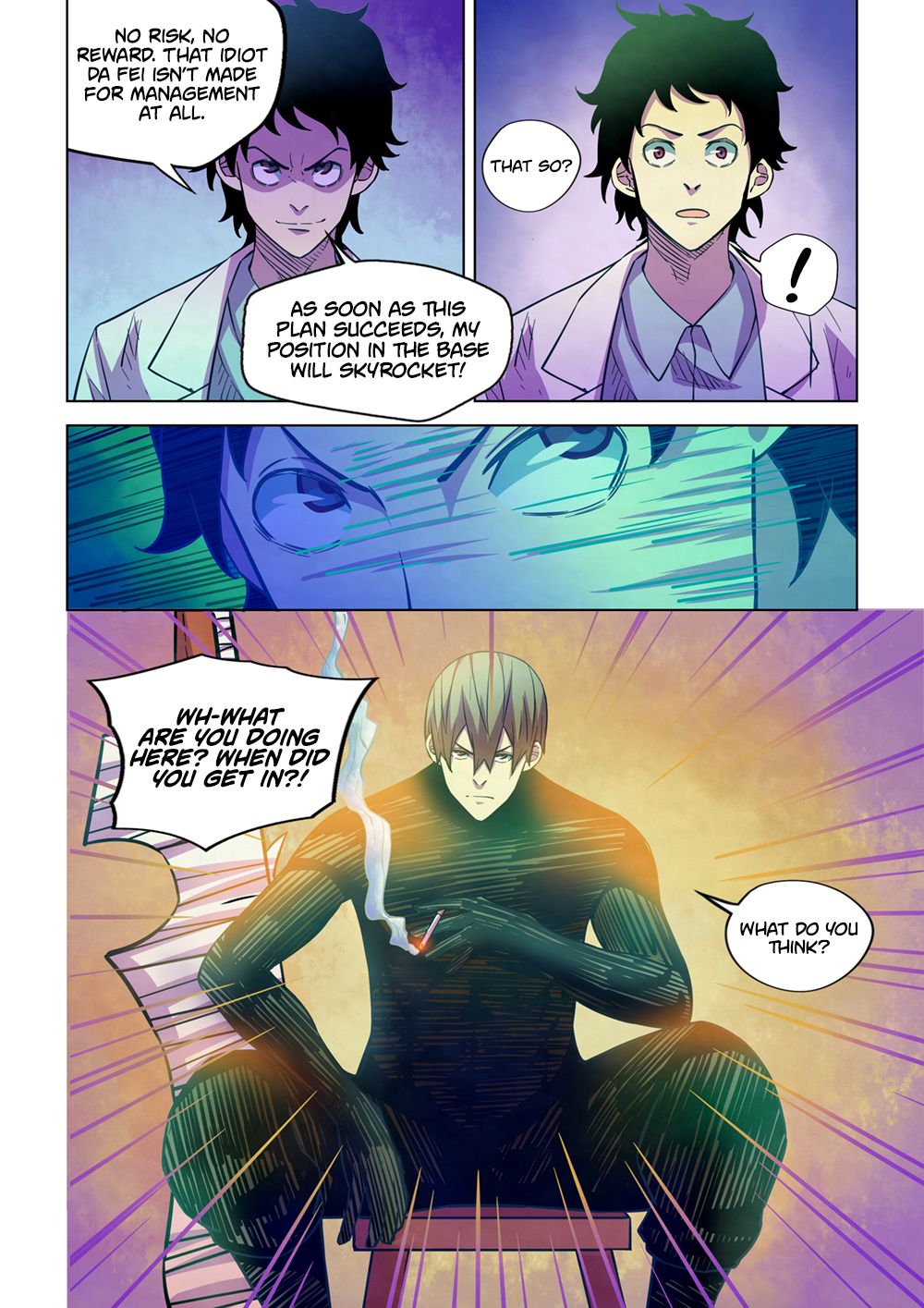 Page 7 of Chapter 219