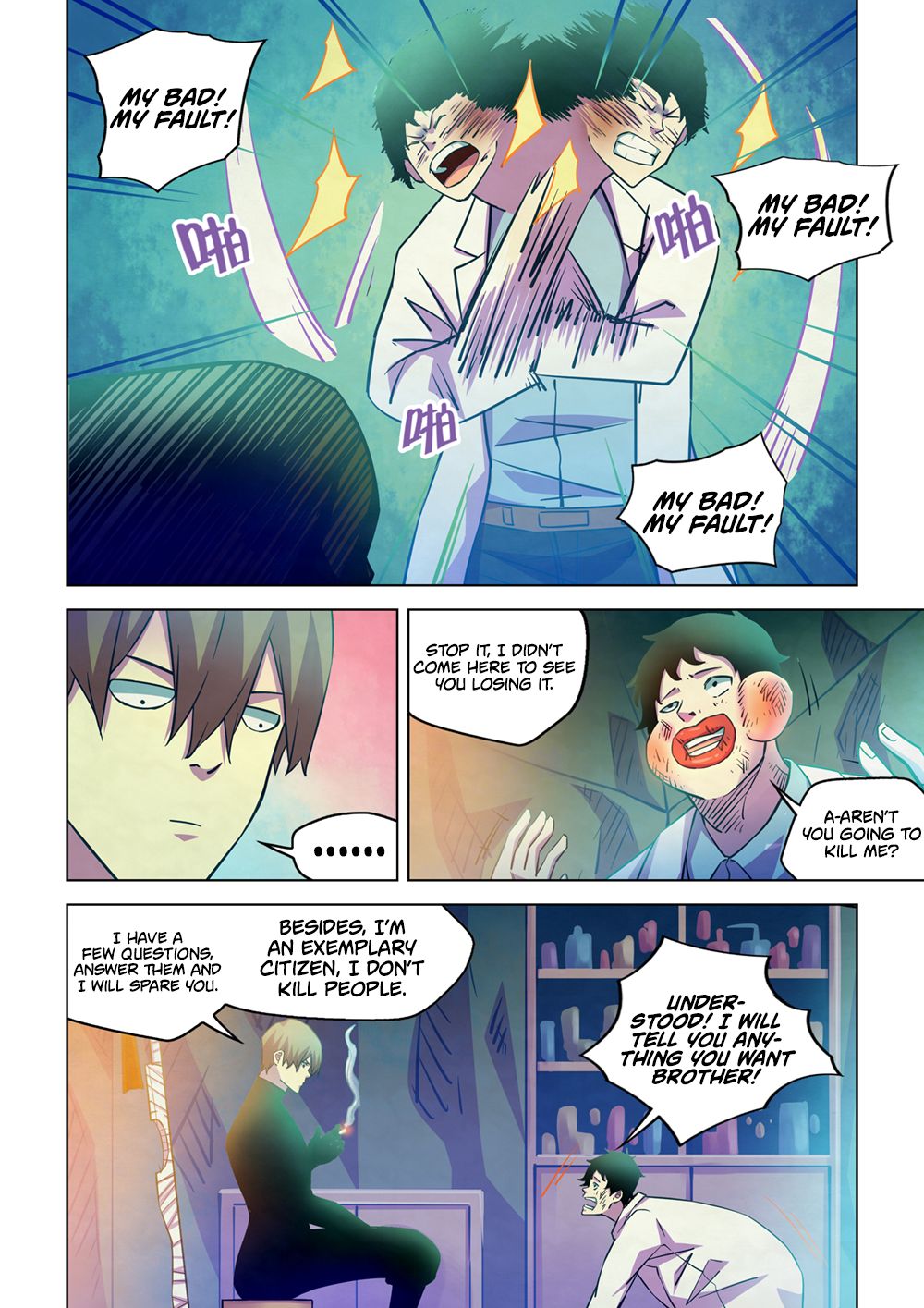 Page 9 of Chapter 219