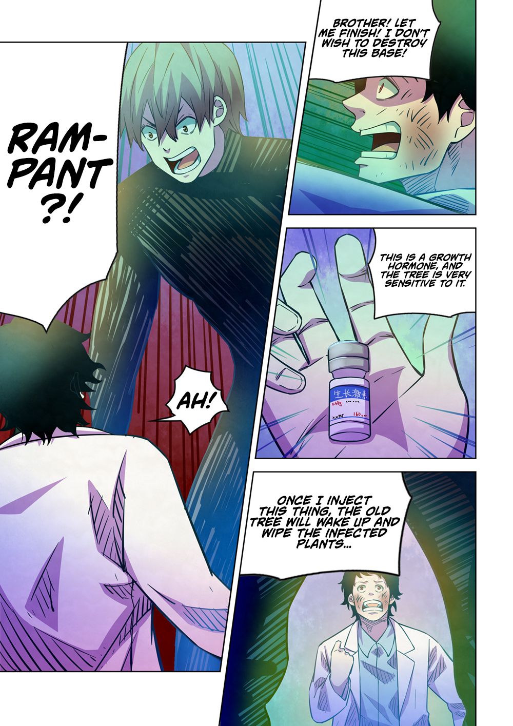 Page 14 of Chapter 219