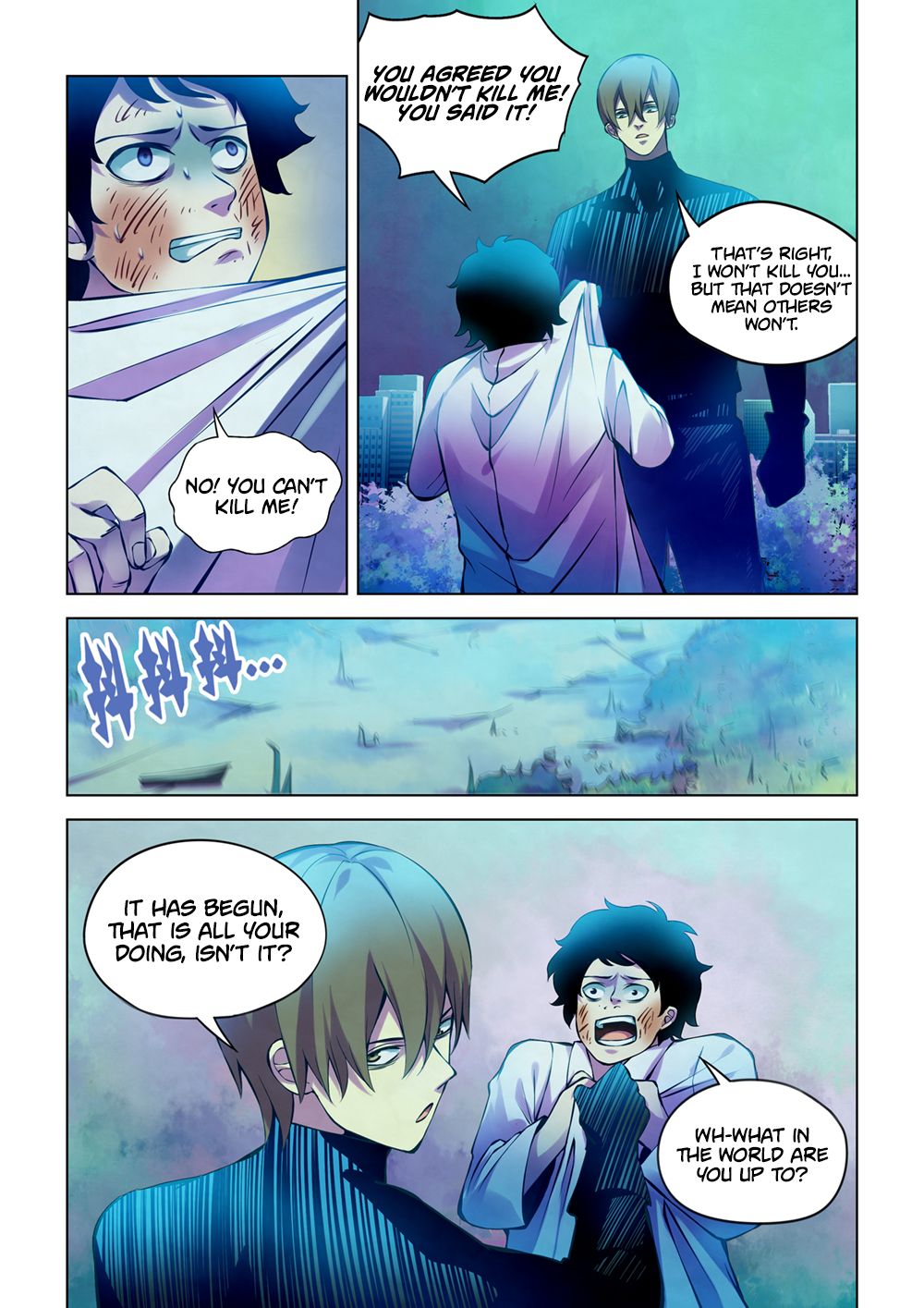 Page 2 of Chapter 220