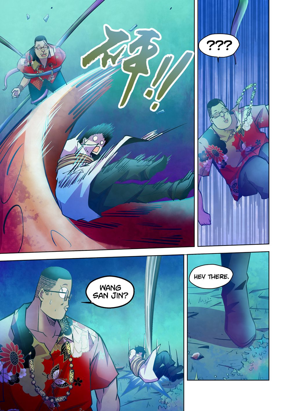 Page 10 of Chapter 220