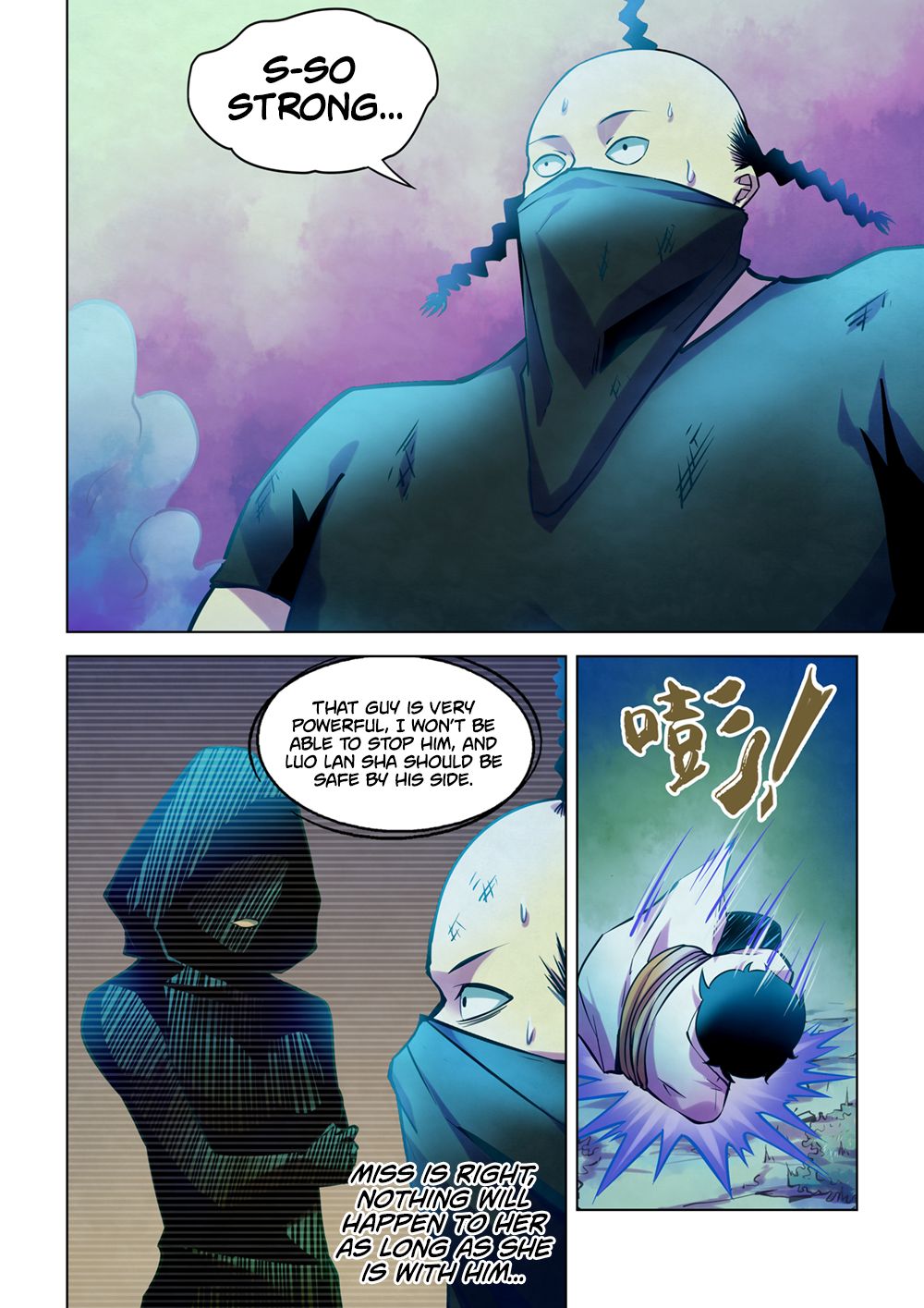 Page 15 of Chapter 220