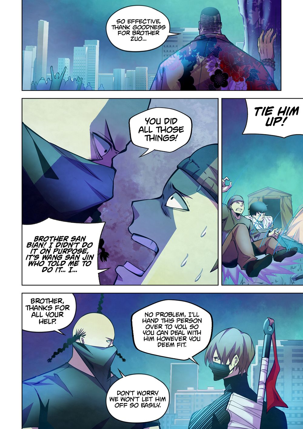 Page 3 of Chapter 221