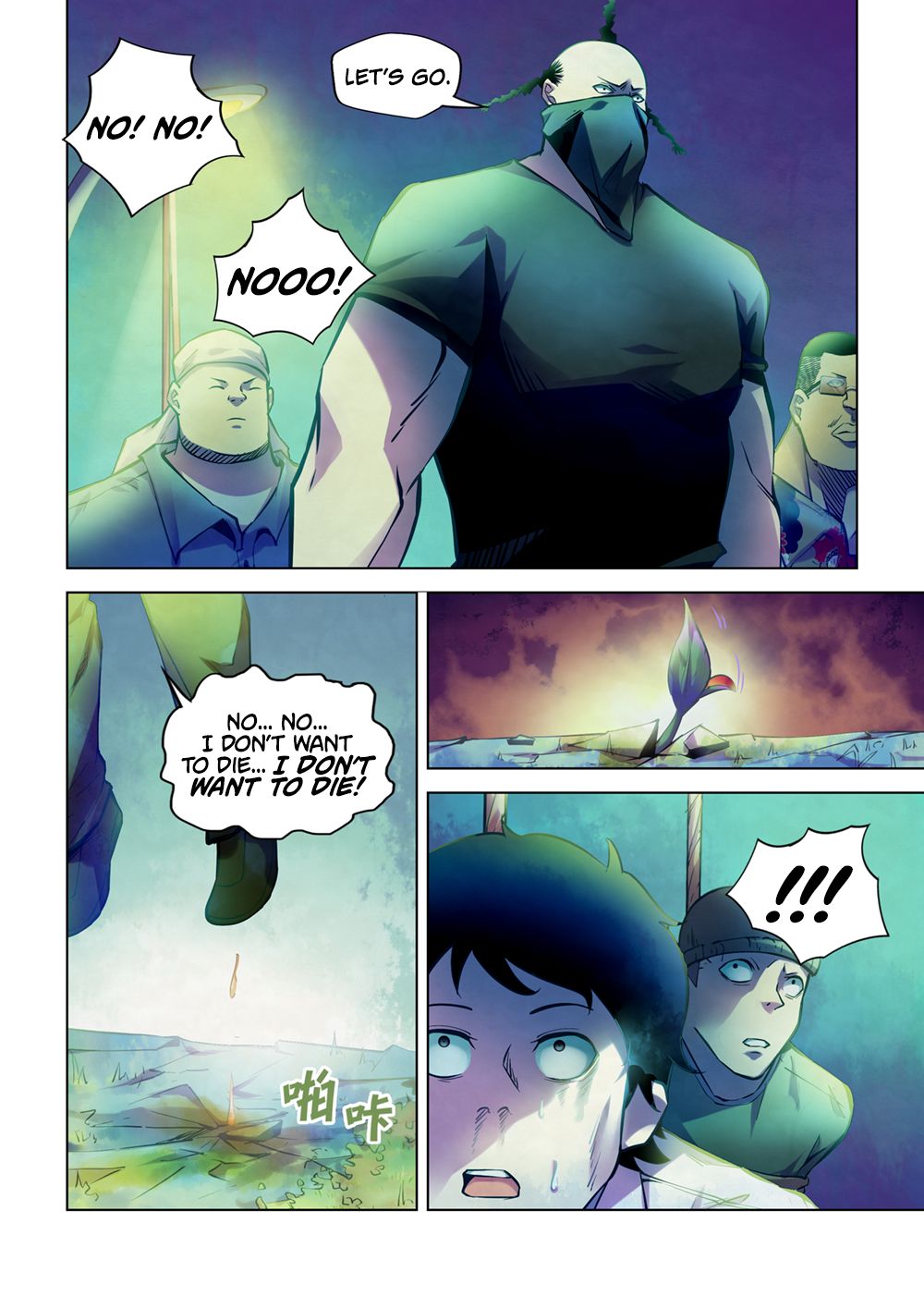 Page 9 of Chapter 221