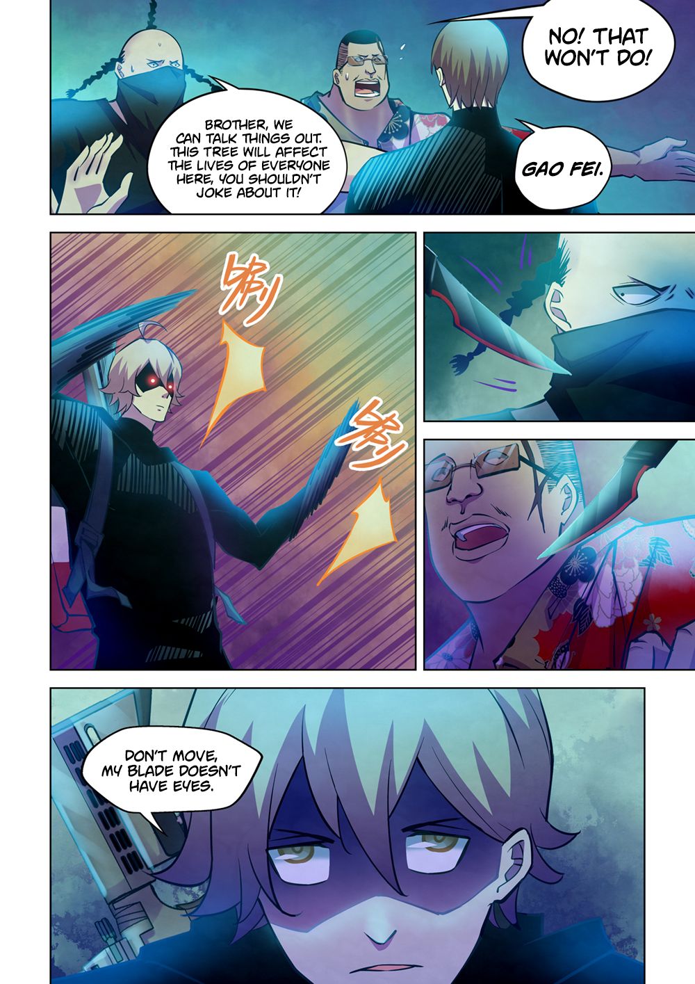 Page 5 of Chapter 222
