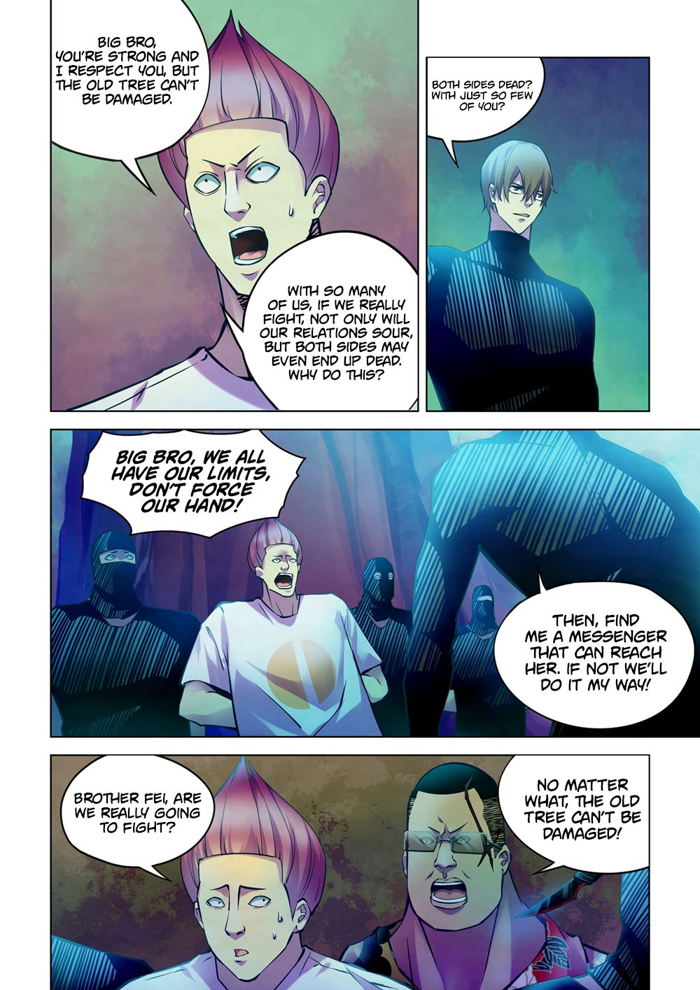 Page 7 of Chapter 222