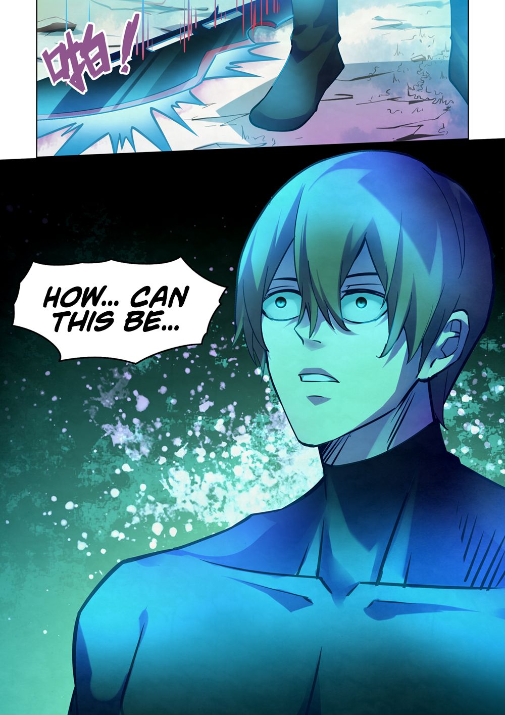 Page 16 of Chapter 222