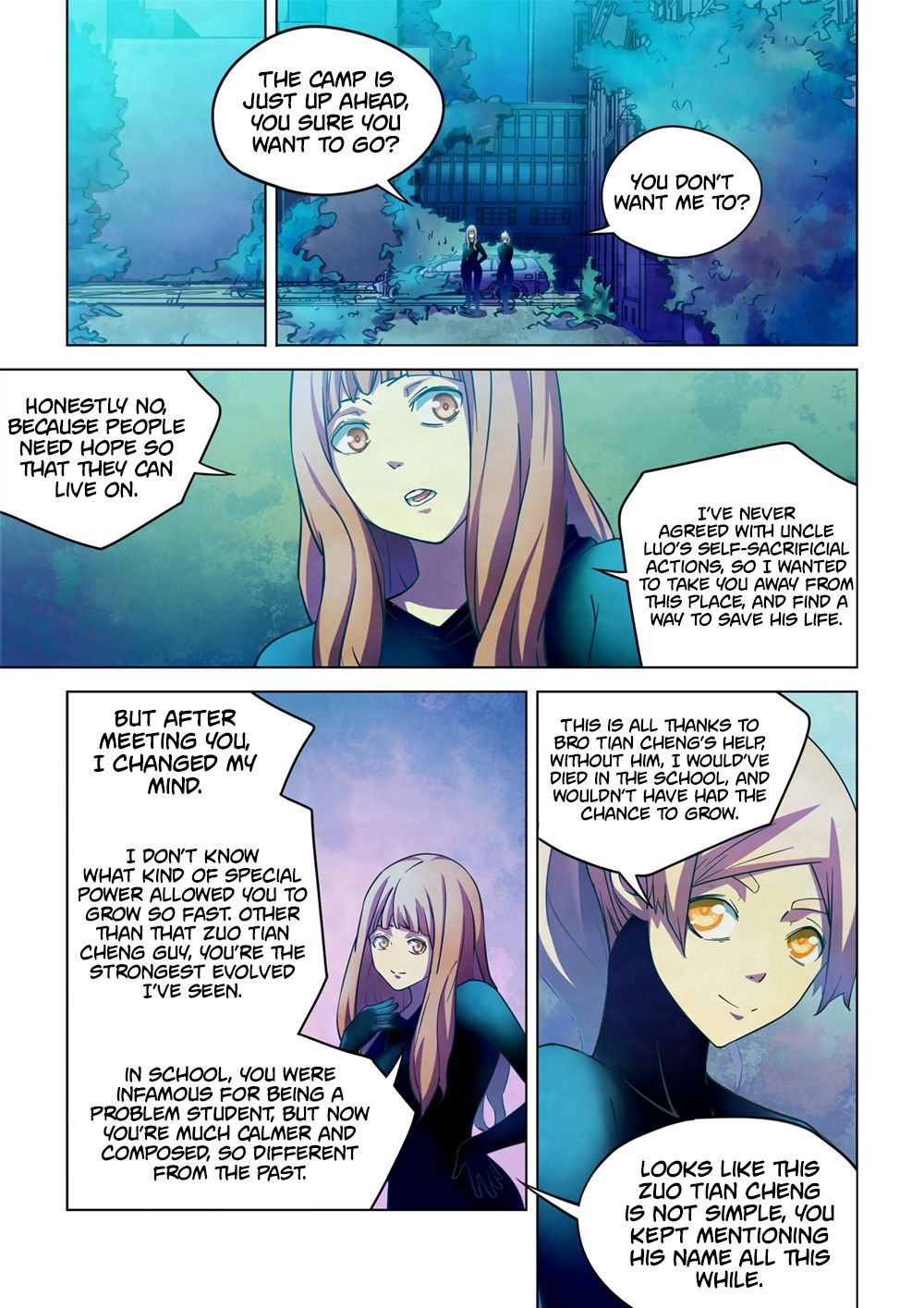 Page 5 of Chapter 225