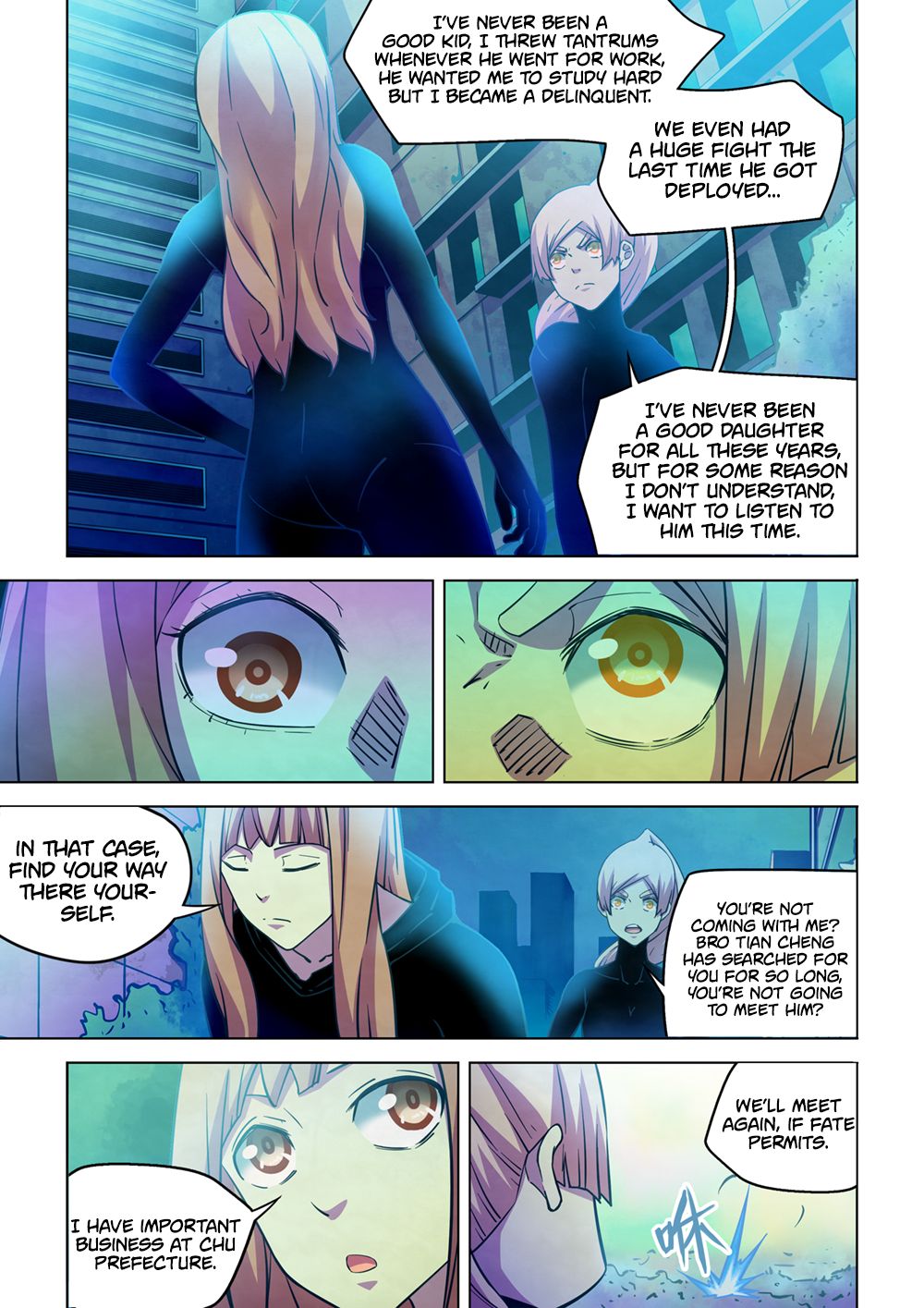 Page 7 of Chapter 225