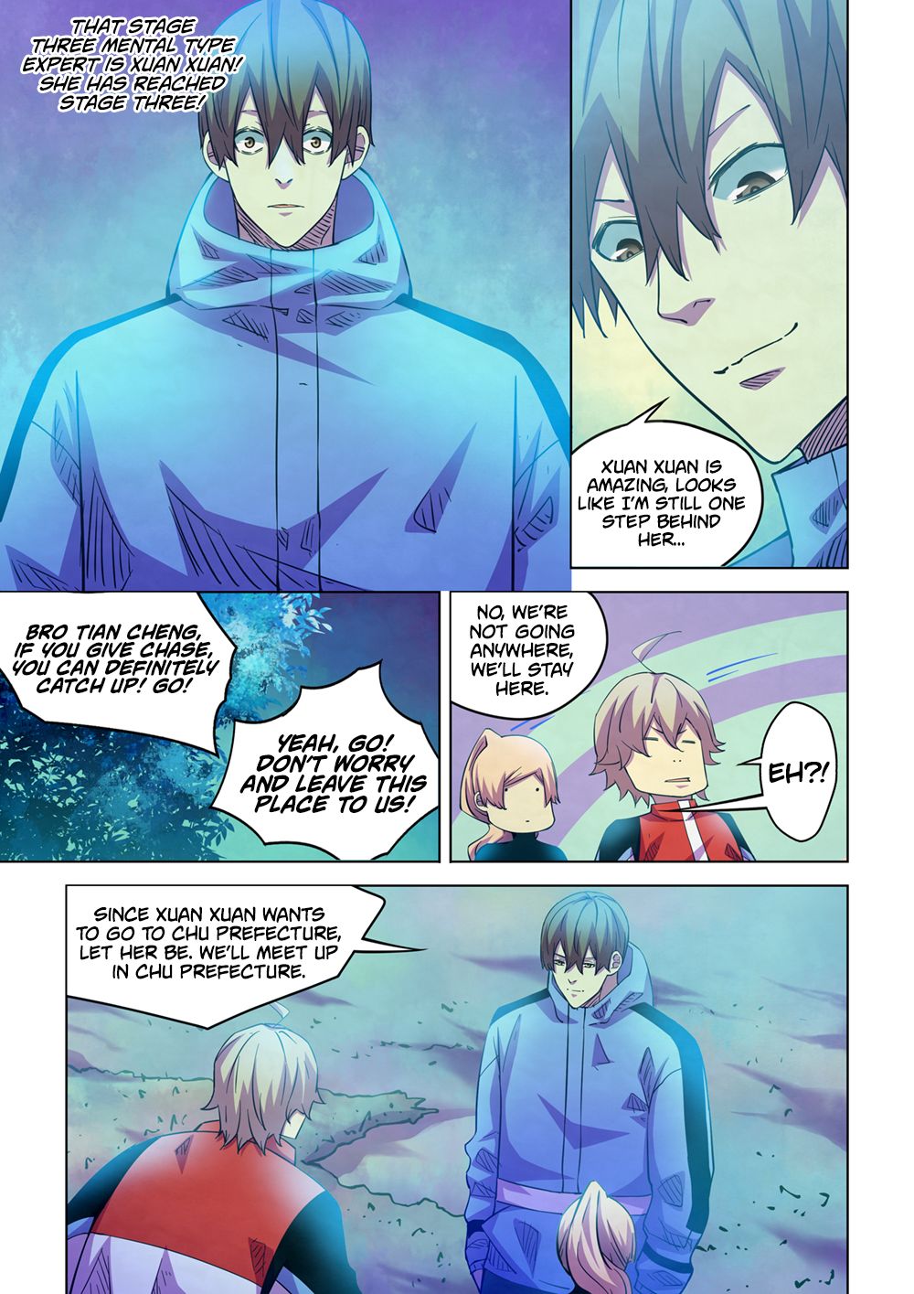 Page 11 of Chapter 225
