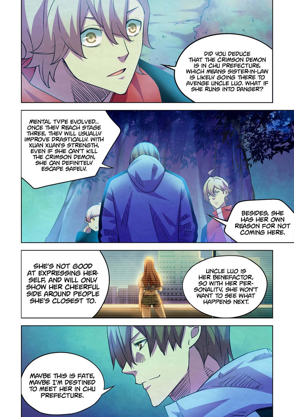 Page 12 of Chapter 225