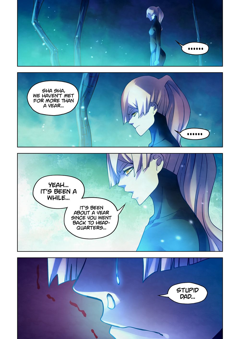 Page 2 of Chapter 226