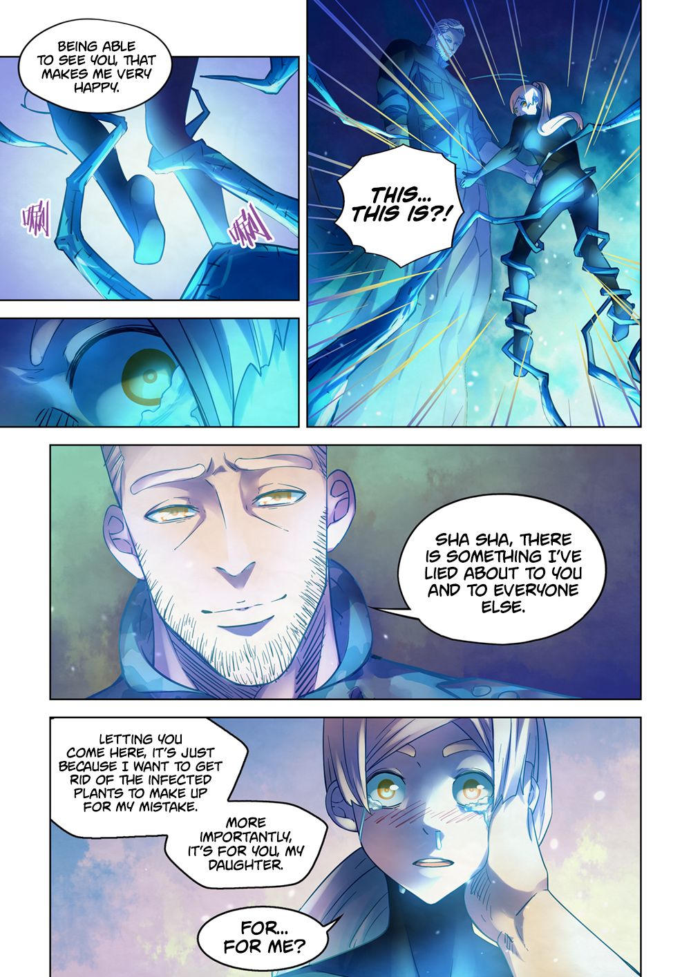 Page 7 of Chapter 226