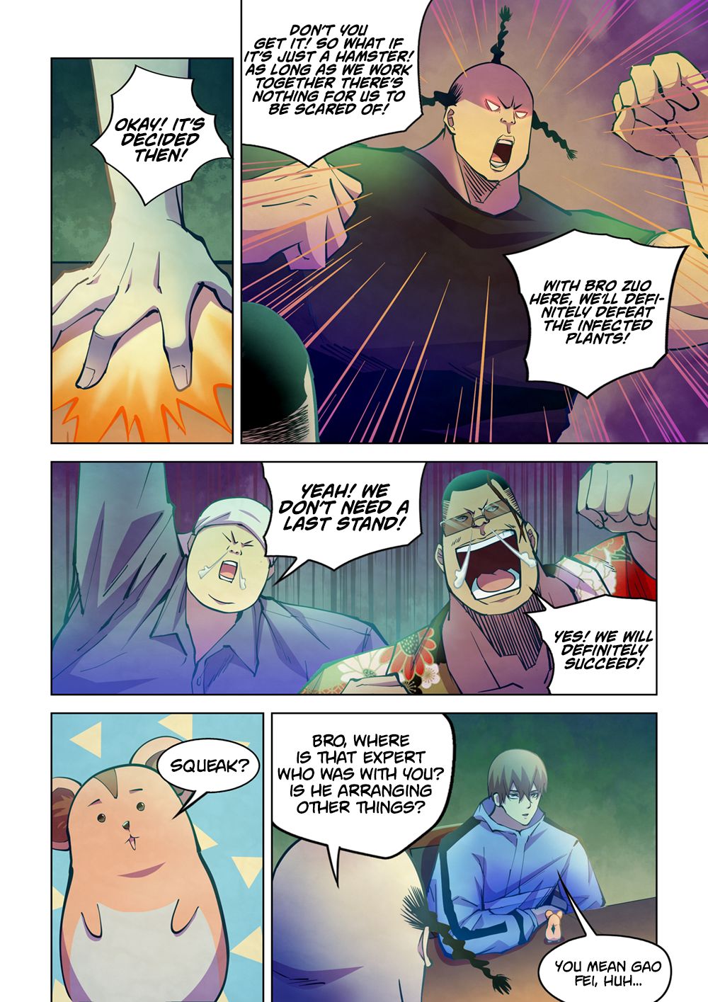 Page 7 of Chapter 227