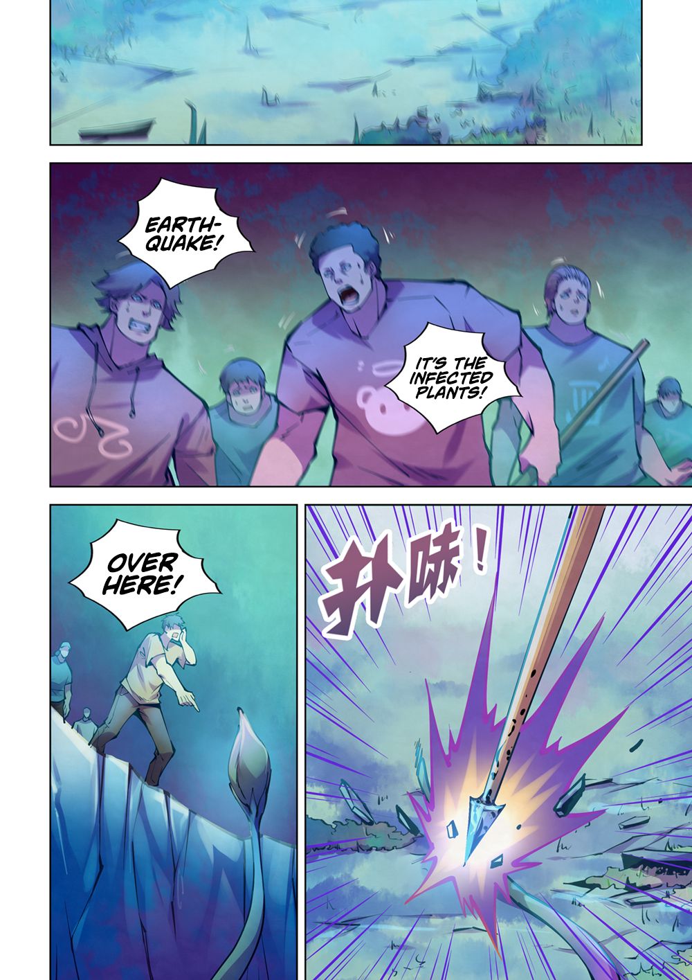 Page 13 of Chapter 228