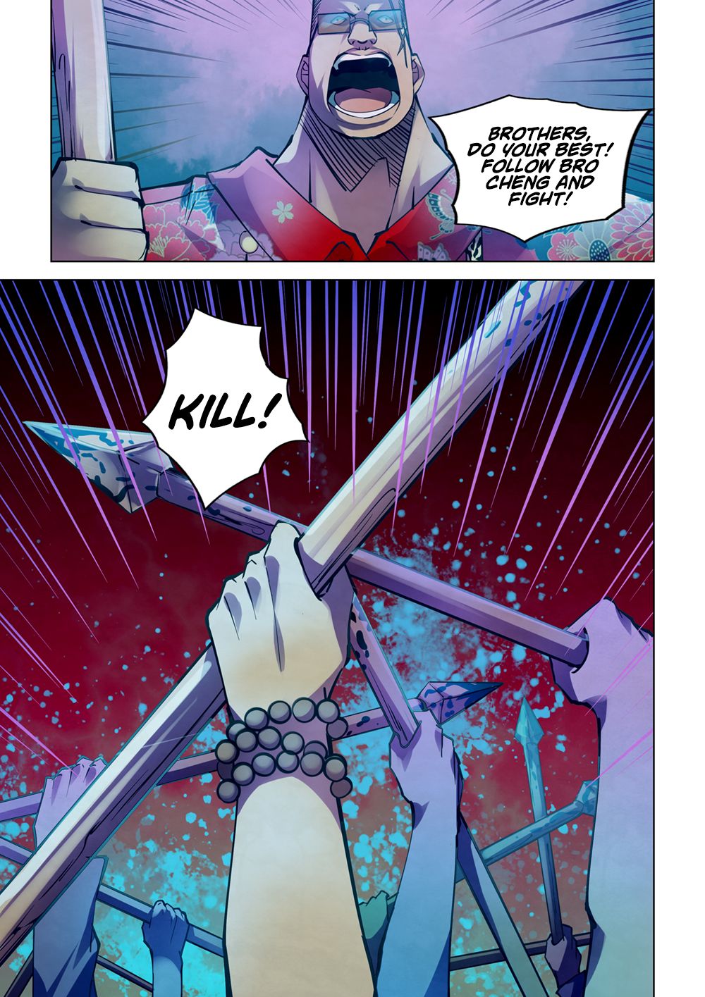 Page 16 of Chapter 228