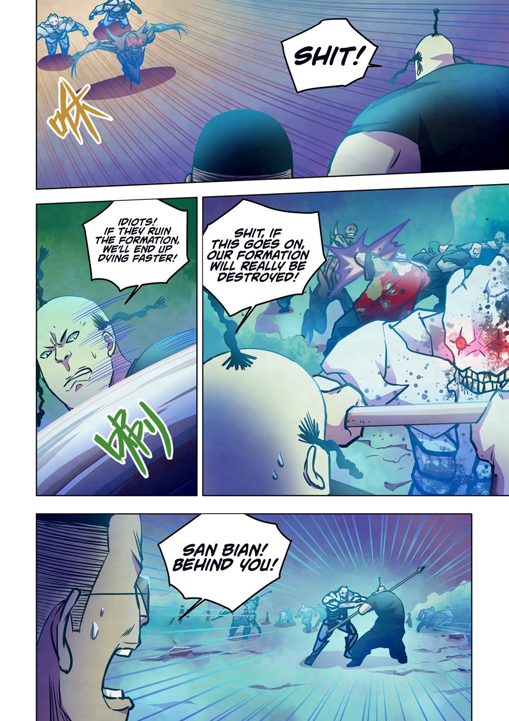 Page 12 of Chapter 229