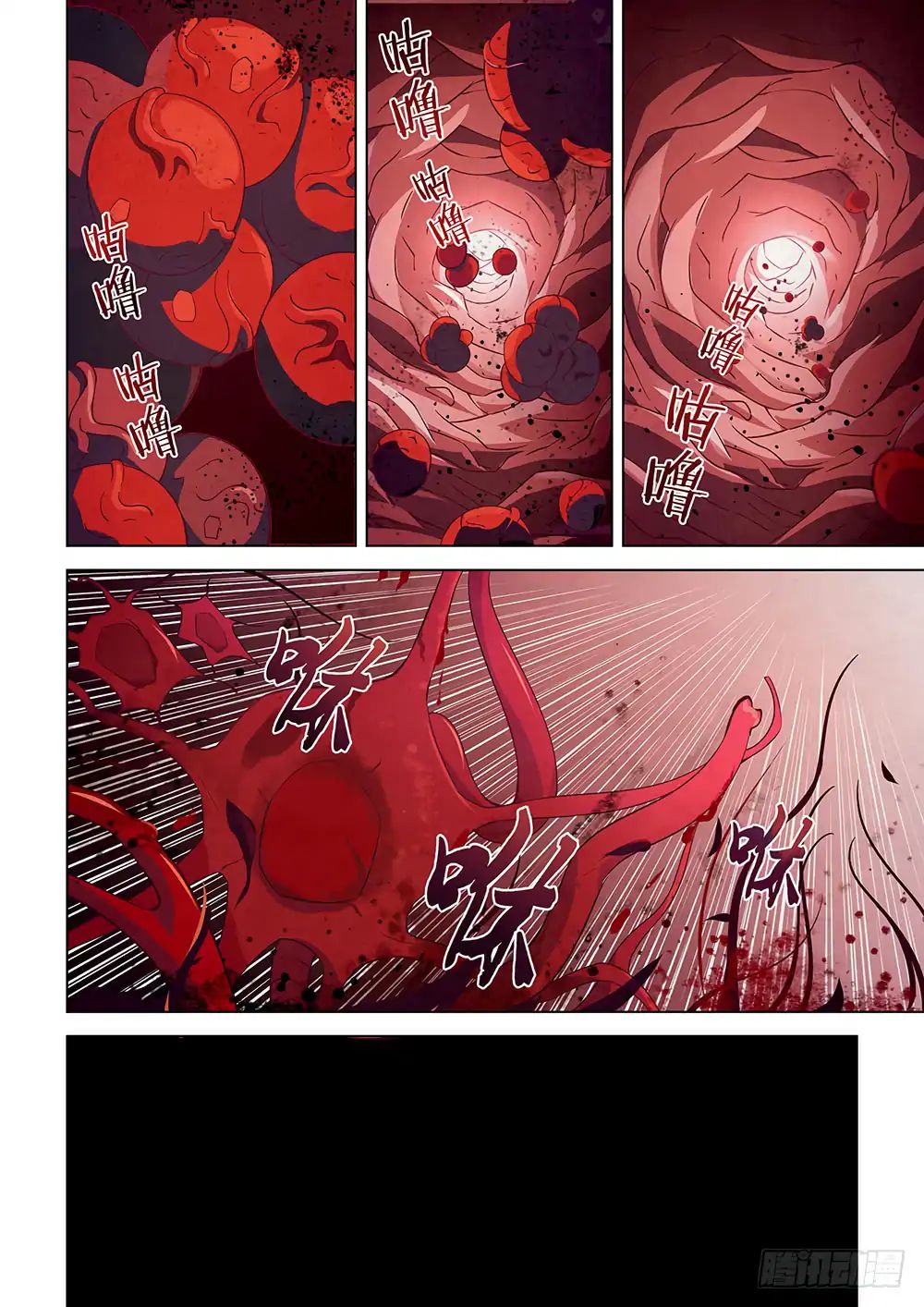 Page 4 of Chapter 22