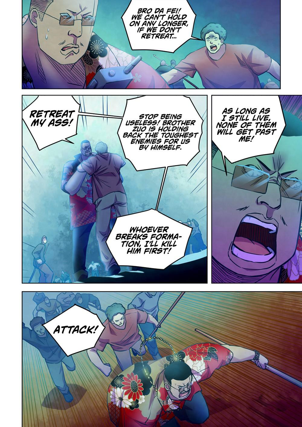 Page 5 of Chapter 230