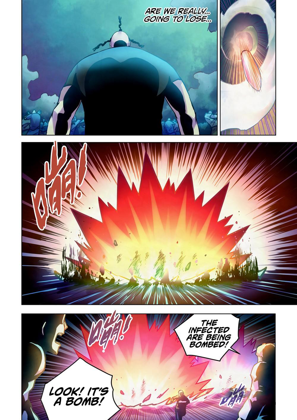 Page 7 of Chapter 230