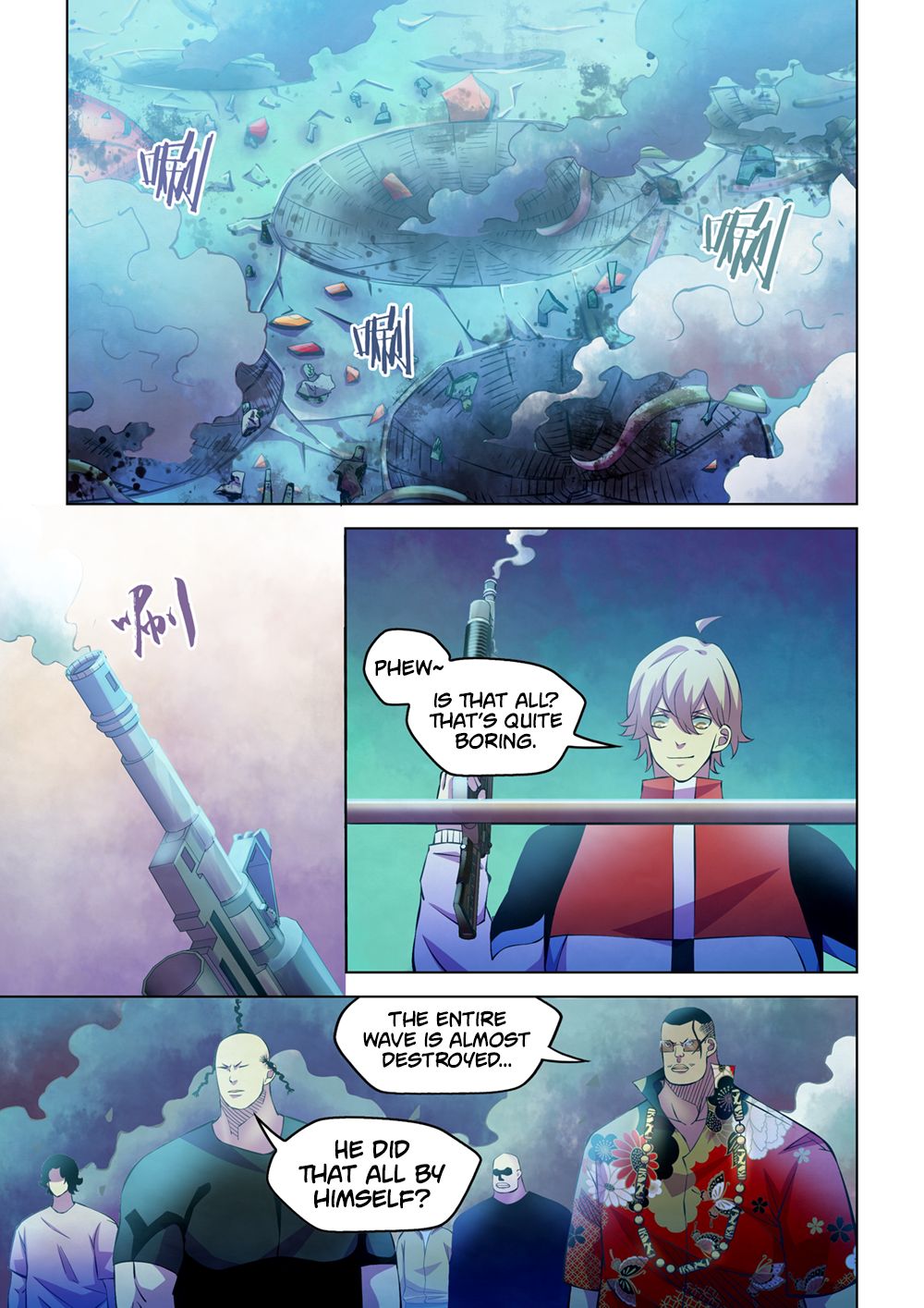 Page 2 of Chapter 231