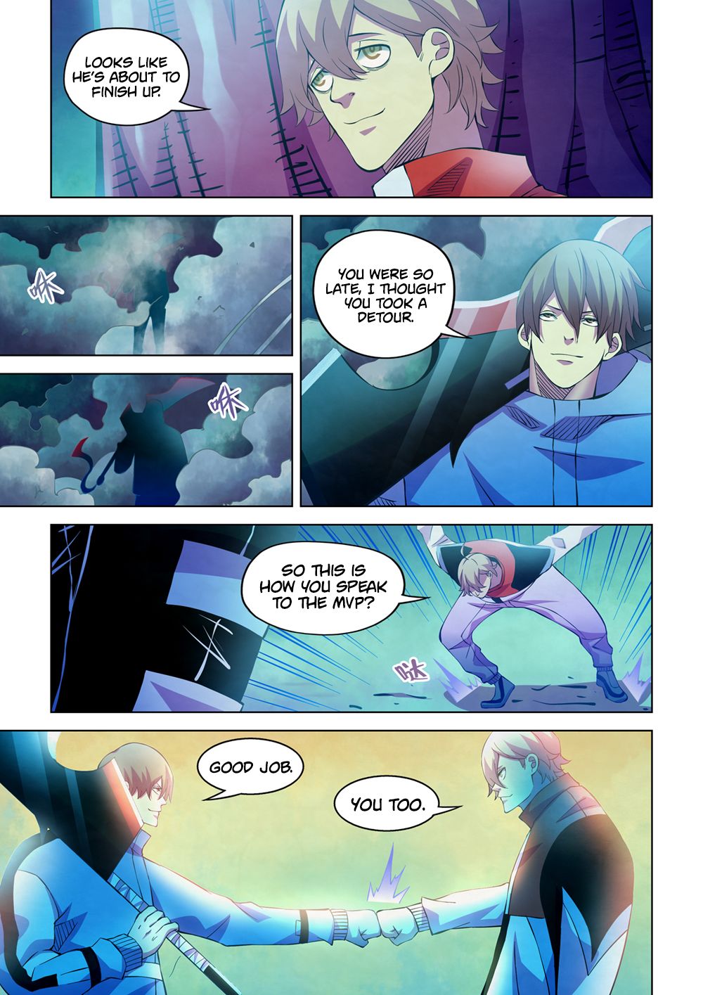 Page 4 of Chapter 231
