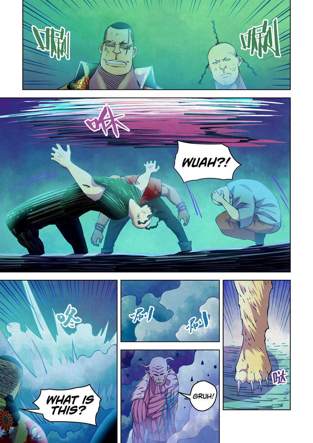 Page 6 of Chapter 232