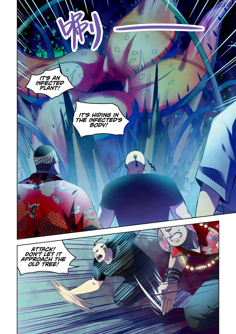 Page 13 of Chapter 232