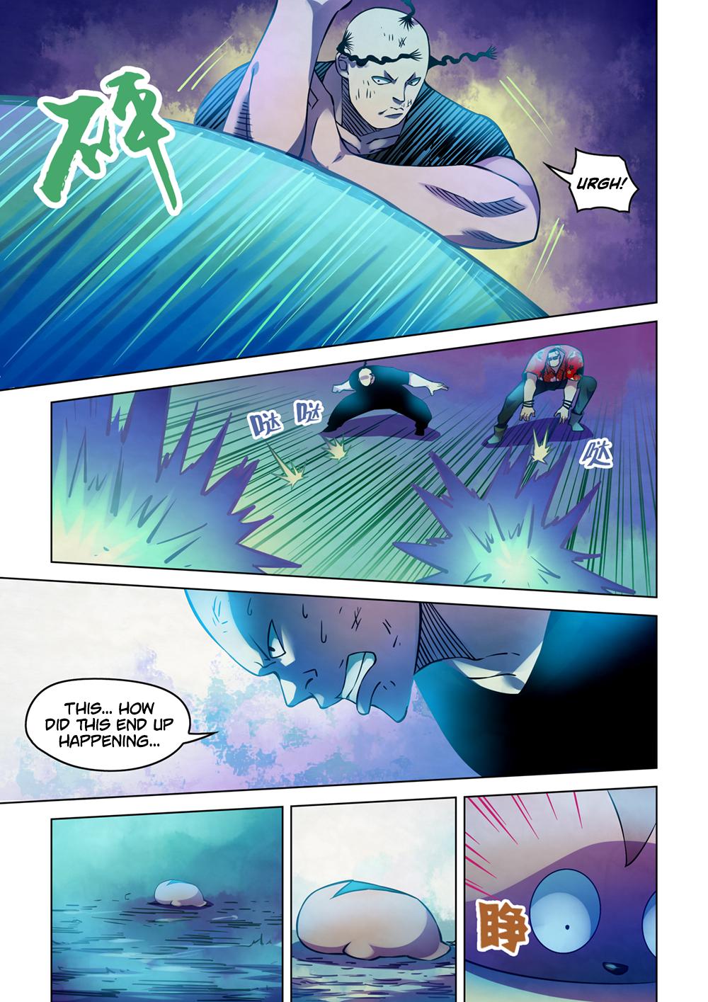 Page 14 of Chapter 232