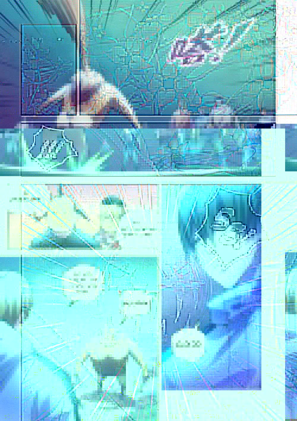 Page 6 of Chapter 233
