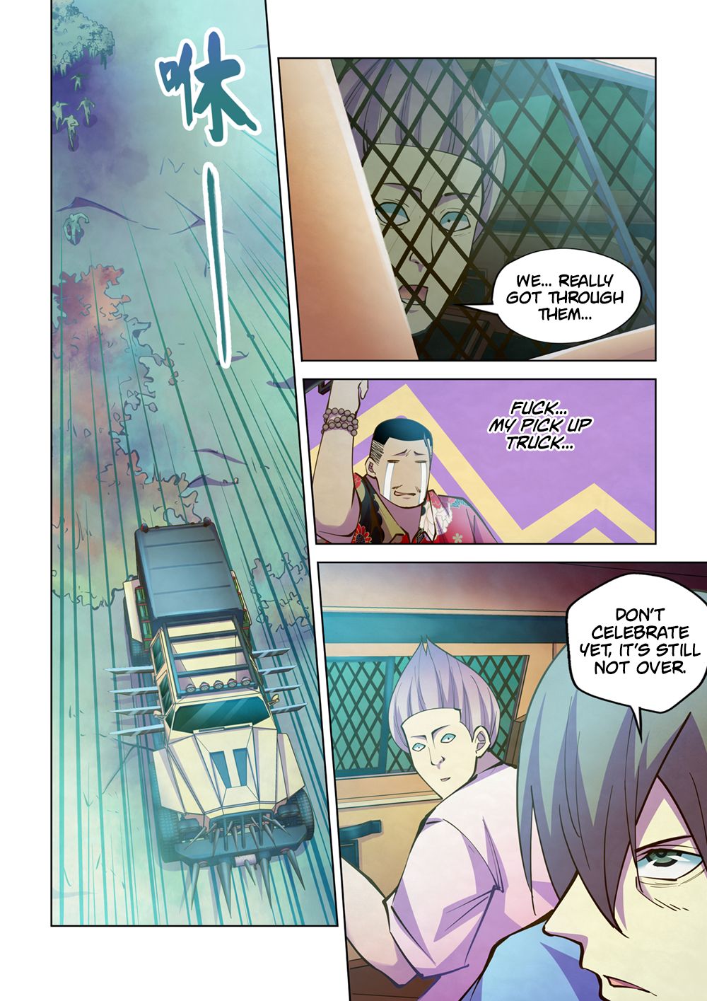 Page 9 of Chapter 234