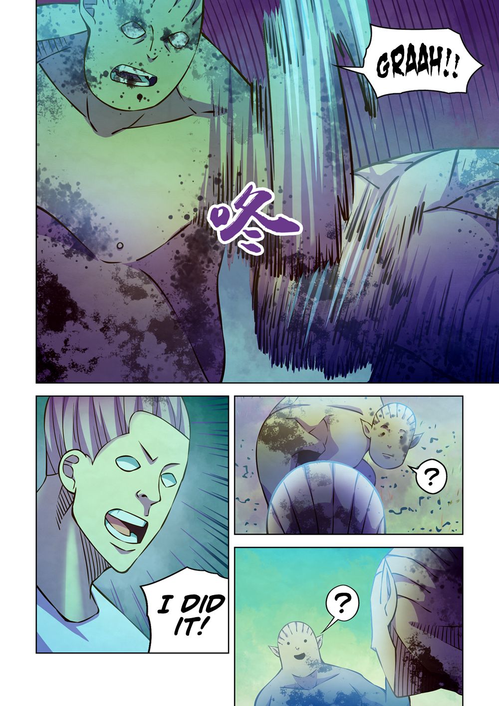 Page 6 of Chapter 235