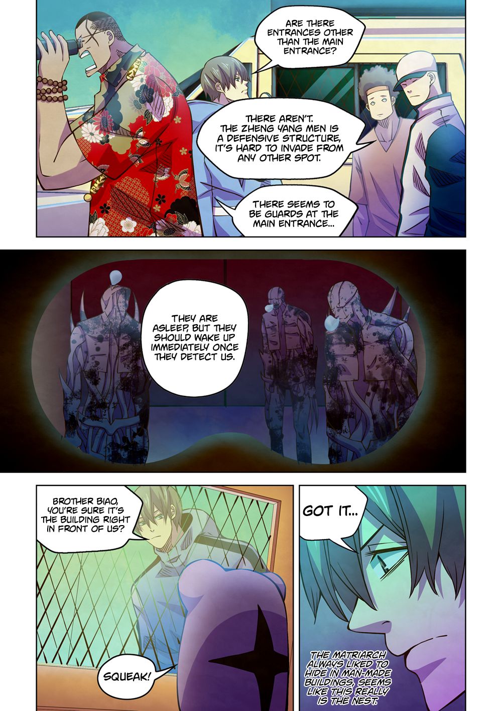 Page 11 of Chapter 235