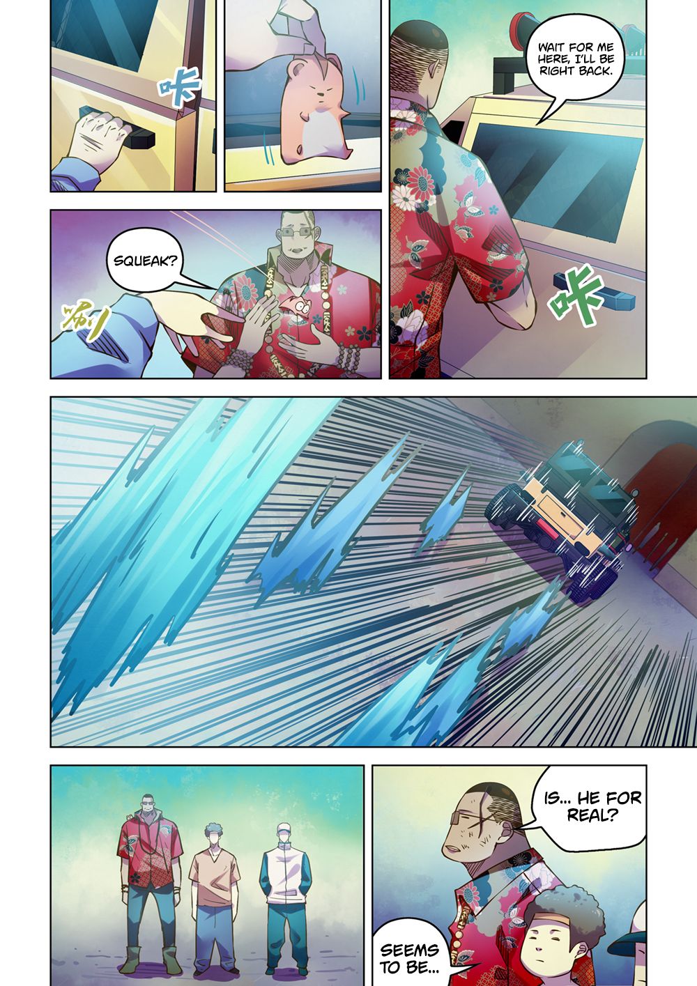 Page 14 of Chapter 235