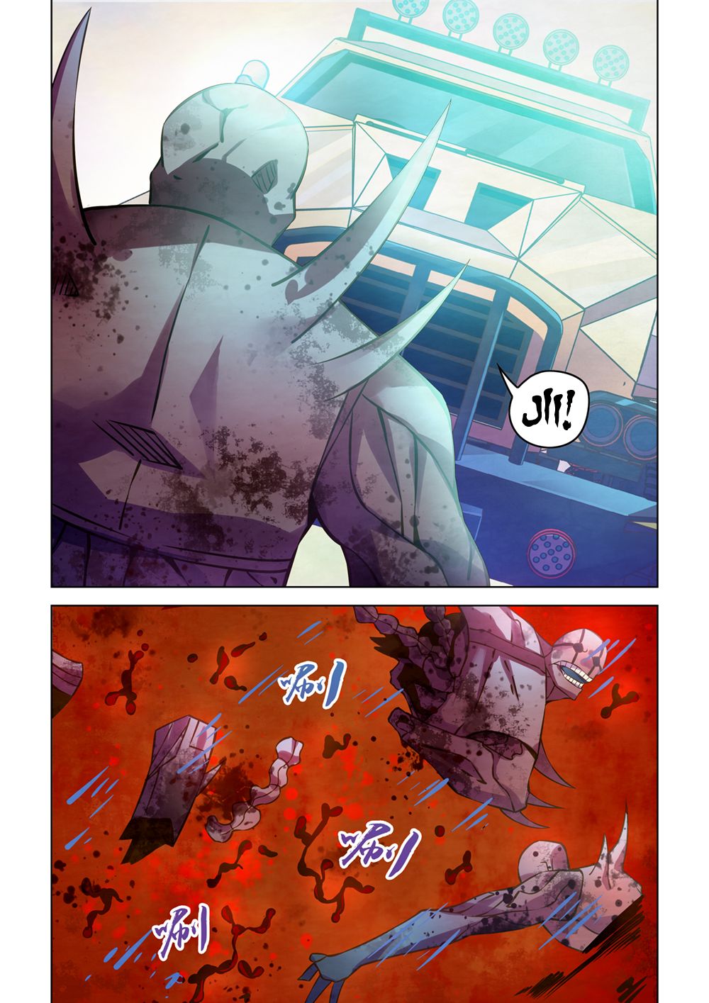 Page 16 of Chapter 235