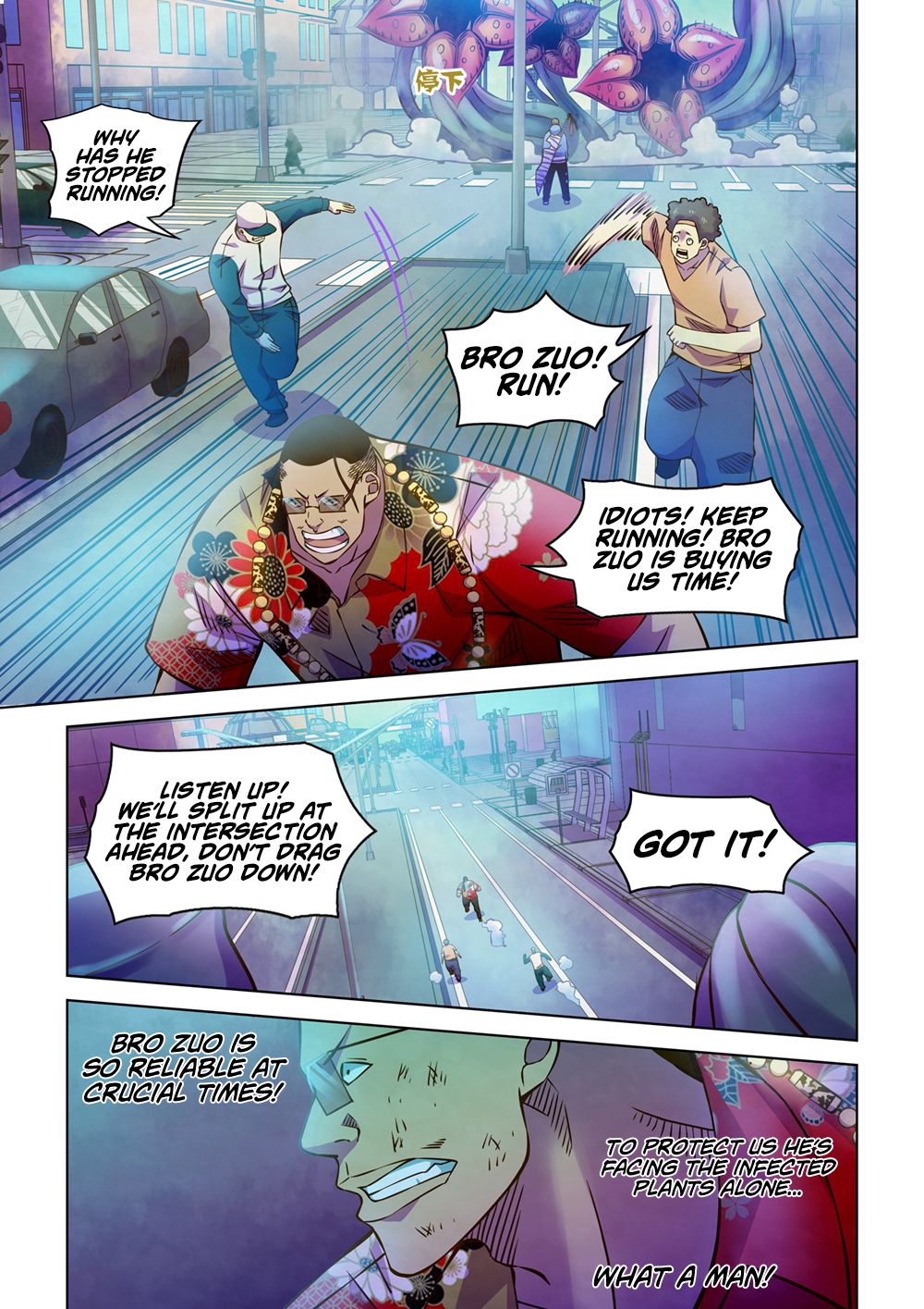 Page 9 of Chapter 236