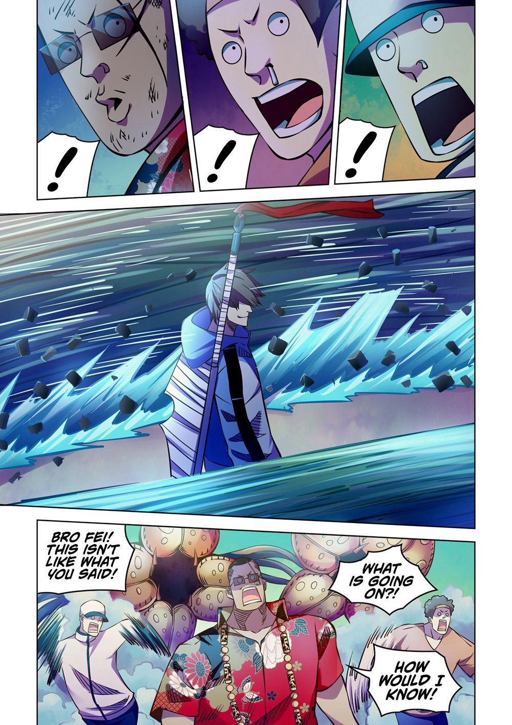 Page 12 of Chapter 236